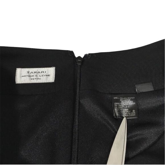 TAHARI ARTHUR S. LEVINE PONTE COLORBLOCK PENCIL SKIRT 2P CAREERWEAR MINIMALIST - Picture 4 of 9